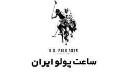 گالری ساعت ایران پولو واچ